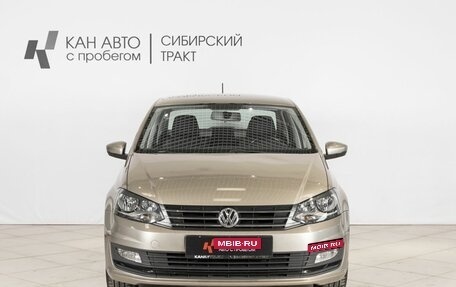 Volkswagen Polo VI (EU Market), 2018 год, 1 083 300 рублей, 10 фотография