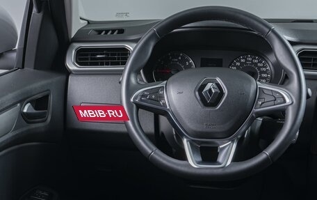 Renault Arkana I, 2020 год, 1 625 000 рублей, 21 фотография