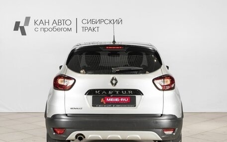 Renault Kaptur I рестайлинг, 2019 год, 1 382 200 рублей, 11 фотография