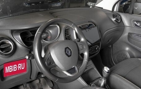 Renault Kaptur I рестайлинг, 2019 год, 1 382 200 рублей, 4 фотография
