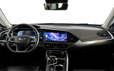 Geely Tugella FY11, 2021 год, 2 549 000 рублей, 10 фотография