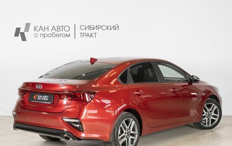 KIA Cerato IV, 2021 год, 2 207 900 рублей, 2 фотография