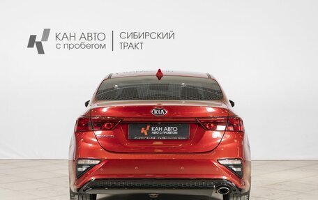 KIA Cerato IV, 2021 год, 2 207 900 рублей, 11 фотография