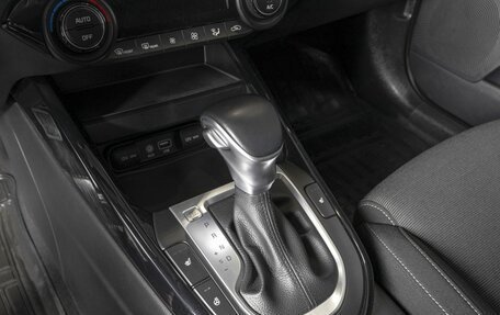 KIA Cerato IV, 2021 год, 2 207 900 рублей, 7 фотография