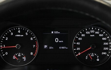 KIA Cerato IV, 2021 год, 2 207 900 рублей, 8 фотография