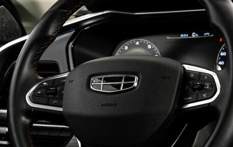 Geely Tugella FY11, 2021 год, 2 649 000 рублей, 13 фотография