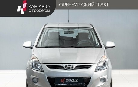 Hyundai i20 IB рестайлинг, 2010 год, 850 000 рублей, 3 фотография