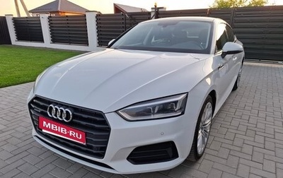 Audi A5, 2019 год, 3 100 000 рублей, 1 фотография