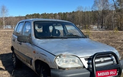 Chevrolet Niva I рестайлинг, 2003 год, 230 000 рублей, 1 фотография