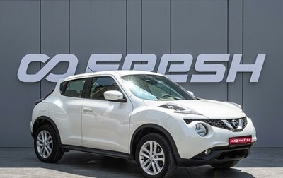 Nissan Juke II, 2014 год, 1 320 000 рублей, 1 фотография