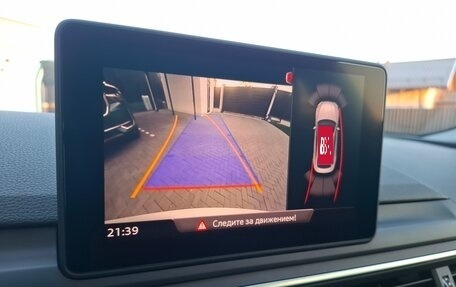 Audi A5, 2019 год, 3 100 000 рублей, 28 фотография
