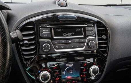 Nissan Juke II, 2014 год, 1 320 000 рублей, 12 фотография