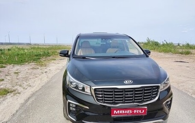 KIA Carnival III, 2019 год, 3 590 000 рублей, 1 фотография