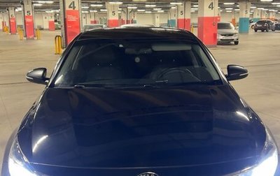 KIA Optima IV, 2019 год, 1 550 000 рублей, 1 фотография