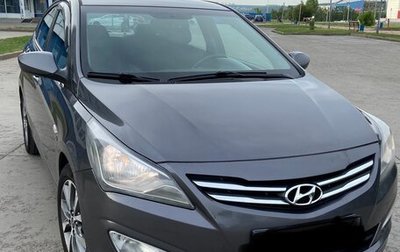 Hyundai Solaris II рестайлинг, 2015 год, 1 300 000 рублей, 1 фотография