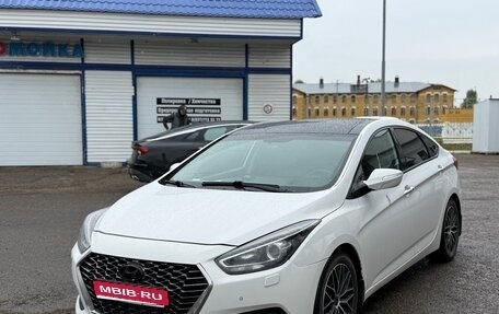 Hyundai i40 I рестайлинг, 2015 год, 1 350 000 рублей, 1 фотография