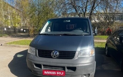 Volkswagen Transporter T5 рестайлинг, 2004 год, 850 000 рублей, 1 фотография