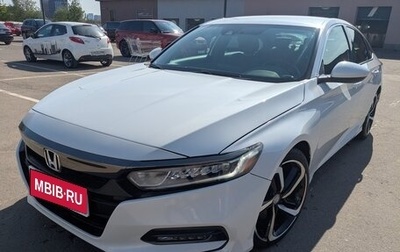 Honda Accord IX рестайлинг, 2020 год, 2 250 000 рублей, 1 фотография