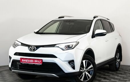 Toyota RAV4, 2018 год, 2 249 000 рублей, 1 фотография