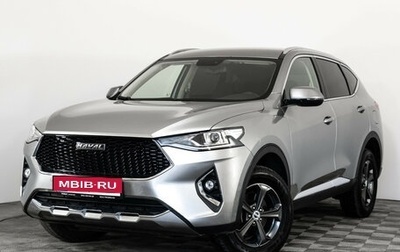 Haval F7 I, 2019 год, 1 649 000 рублей, 1 фотография
