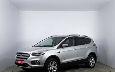 Ford Kuga III, 2018 год, 1 650 000 рублей, 1 фотография