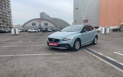 Volvo V40 Cross Country I, 2018 год, 2 400 000 рублей, 1 фотография