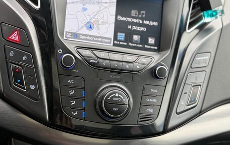 Hyundai i40 I рестайлинг, 2015 год, 1 350 000 рублей, 7 фотография