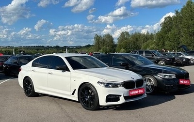 BMW 5 серия, 2017 год, 5 450 000 рублей, 1 фотография