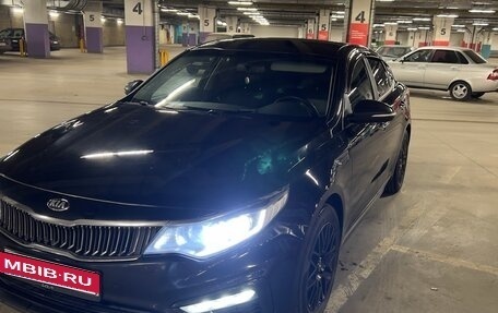 KIA Optima IV, 2019 год, 1 550 000 рублей, 10 фотография