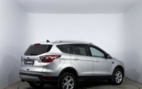 Ford Kuga III, 2018 год, 1 650 000 рублей, 5 фотография