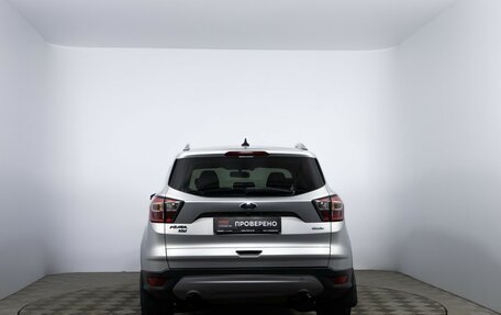 Ford Kuga III, 2018 год, 1 650 000 рублей, 6 фотография