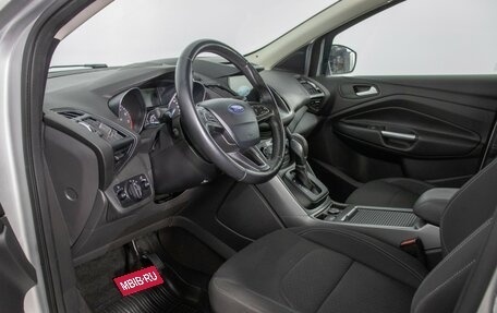 Ford Kuga III, 2018 год, 1 650 000 рублей, 10 фотография