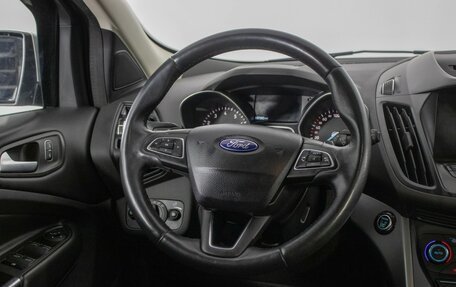 Ford Kuga III, 2018 год, 1 650 000 рублей, 15 фотография