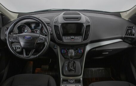 Ford Kuga III, 2018 год, 1 650 000 рублей, 13 фотография