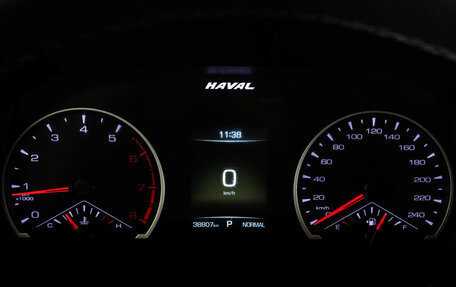 Haval F7 I, 2019 год, 1 649 000 рублей, 21 фотография