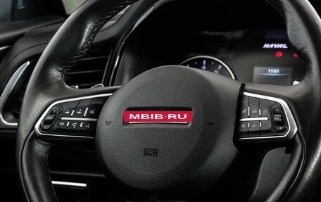 Haval F7 I, 2019 год, 1 649 000 рублей, 12 фотография