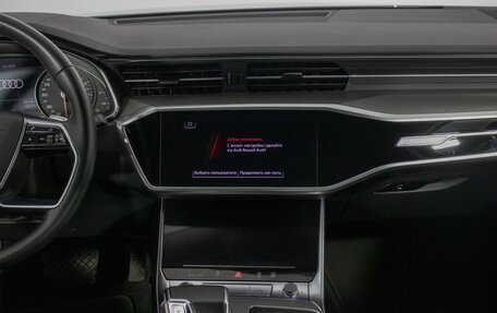 Audi A6, 2021 год, 4 240 000 рублей, 14 фотография