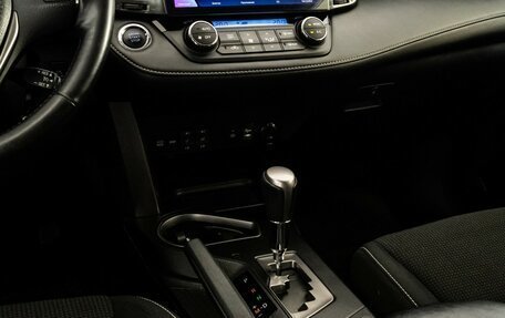 Toyota RAV4, 2018 год, 2 249 000 рублей, 14 фотография