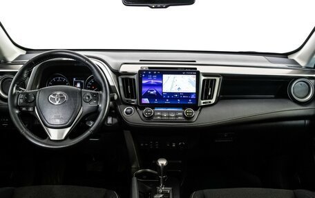 Toyota RAV4, 2018 год, 2 249 000 рублей, 10 фотография