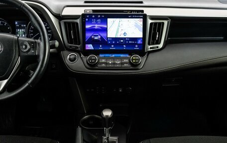 Toyota RAV4, 2018 год, 2 249 000 рублей, 15 фотография