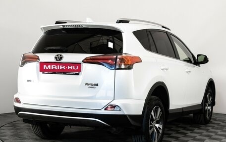 Toyota RAV4, 2018 год, 2 249 000 рублей, 5 фотография