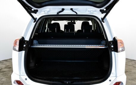 Toyota RAV4, 2018 год, 2 249 000 рублей, 21 фотография