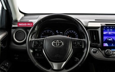Toyota RAV4, 2018 год, 2 249 000 рублей, 12 фотография