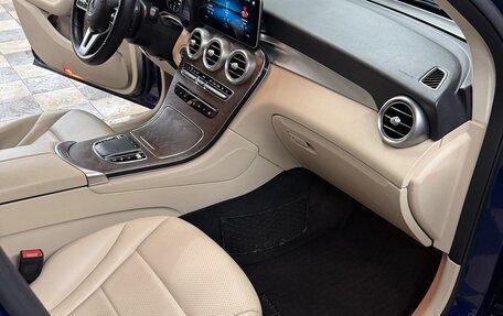 Mercedes-Benz GLC, 2019 год, 3 000 000 рублей, 7 фотография
