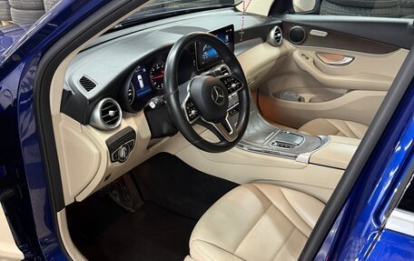 Mercedes-Benz GLC, 2019 год, 3 000 000 рублей, 6 фотография