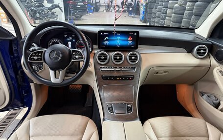 Mercedes-Benz GLC, 2019 год, 3 000 000 рублей, 8 фотография