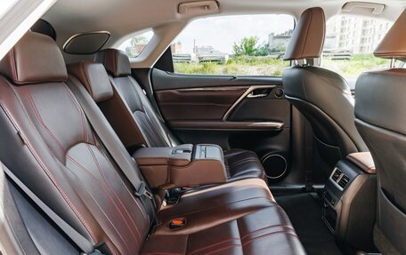 Lexus RX IV рестайлинг, 2019 год, 5 550 000 рублей, 17 фотография