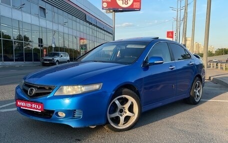 Honda Accord VII рестайлинг, 2005 год, 700 000 рублей, 4 фотография