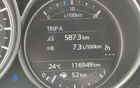 Mazda 6, 2017 год, 2 100 000 рублей, 11 фотография
