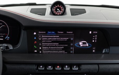 Porsche 911, 2025 год, 28 590 000 рублей, 24 фотография